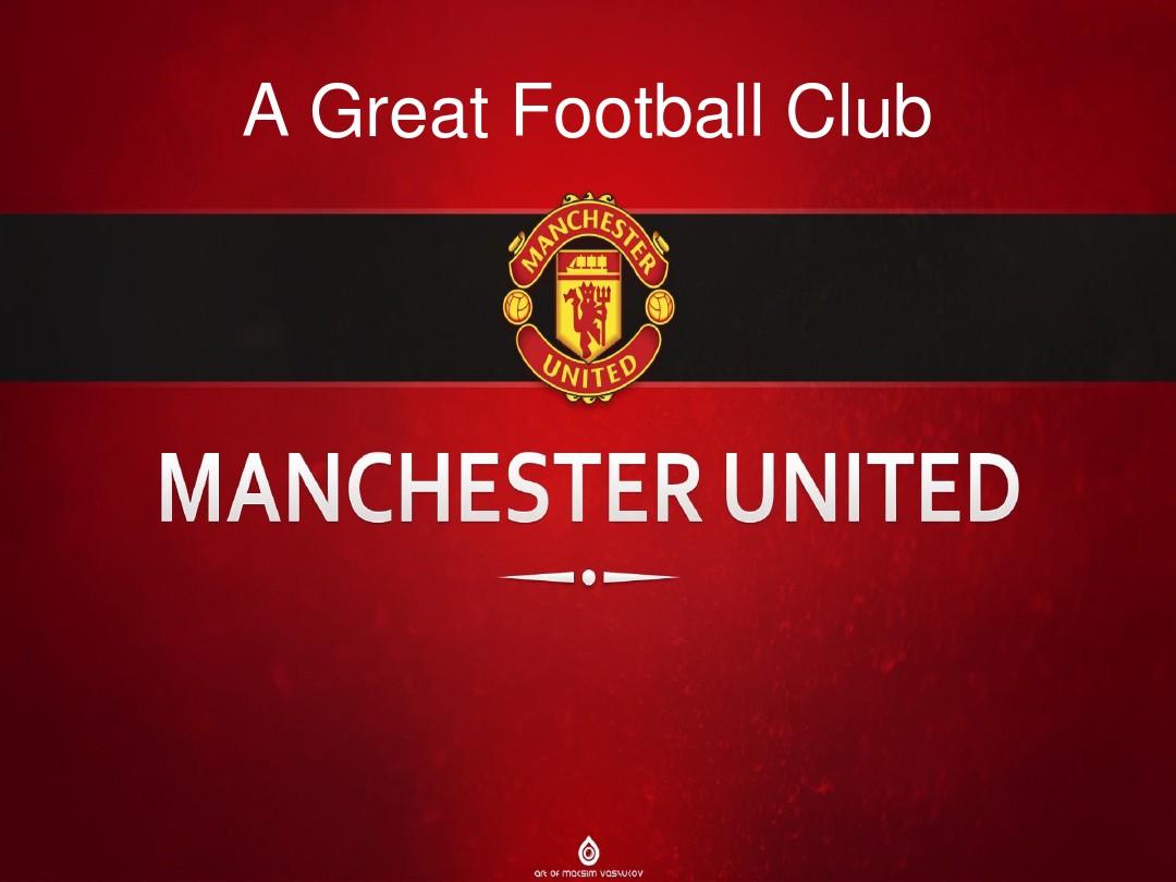 选手们的默 选手们的默