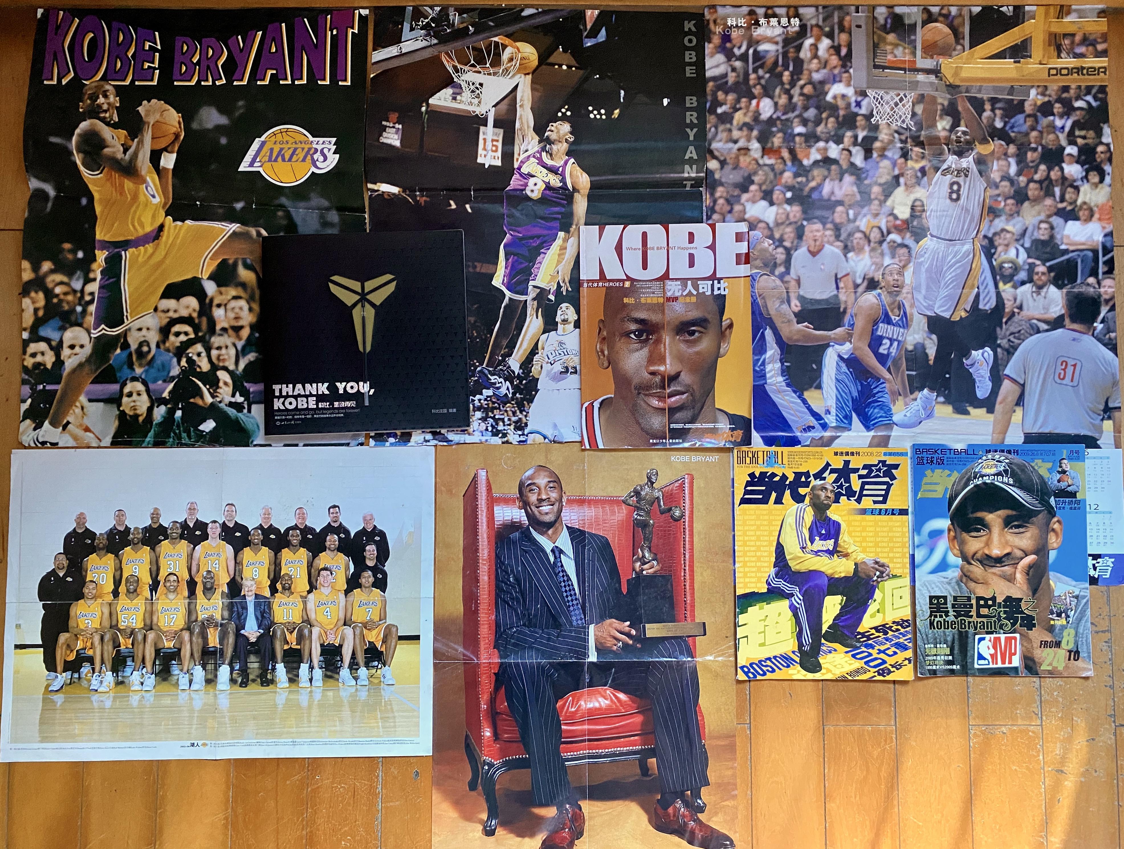 组织博弈 组织博弈