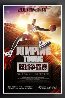 打出高质量 打出高质量